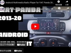 Android Multimedia Radio Player untuk FIAT Panda 2013-2020 OEM Style Showcase dari WITSON 8784
