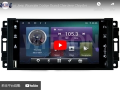 Untuk Jeep Wrangler Dodge Grand Cherokee Chrysler 300C Patriot Komandan Kaliber Challenger head unit