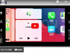 Mitsubishi ASX Lancer Outlander PAJERO 2010-2017 Mobil Multimedia Stereo GPS CarPlay WITSON 8849