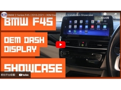 Untuk BMW Seri 2 F45 MPV/F46 (2013-2016) Sistem NBT Asli, sistem EVO BMW F45 (2017-)